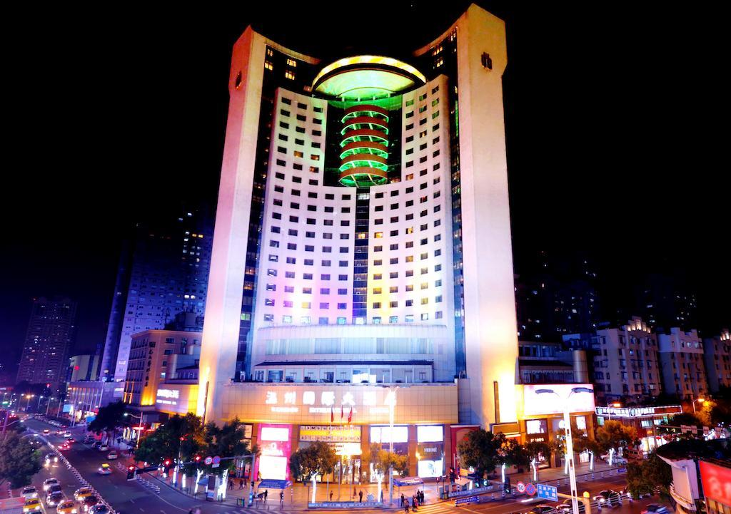 Wenzhou International Hotel Habitación foto